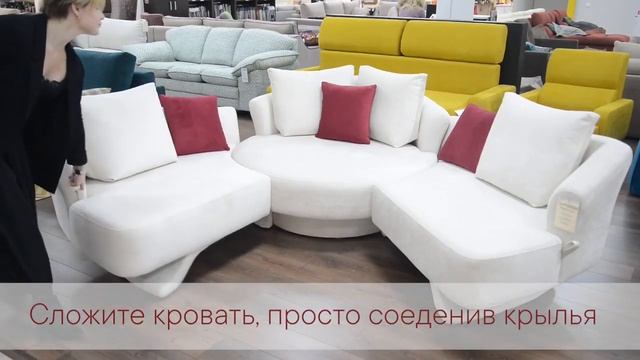 Эркерный диван Монплезир - обзор от EvrasiaStore смотреть онлайн