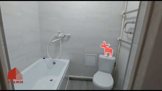 Однокомнатная квартира смотреть онлайн