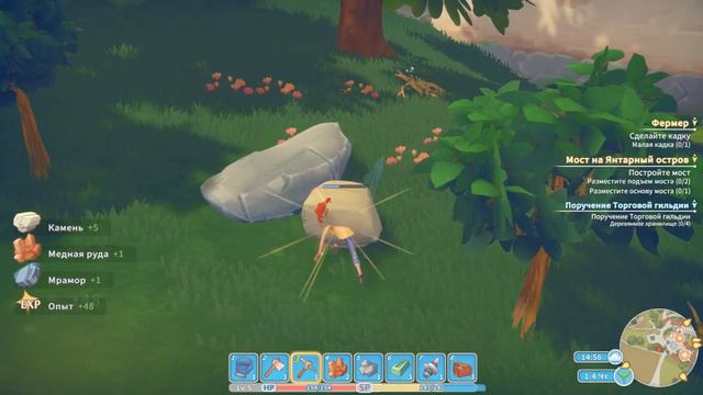Прохождение My time at Portia #3 Задание от настоящего мужика смотреть онлайн