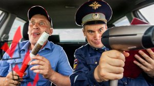 Как ГАИшники выполняют планы