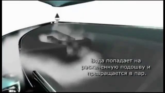 Reynold Delux - утюг со встроенным парогенератором 6 бар. смотреть онлайн