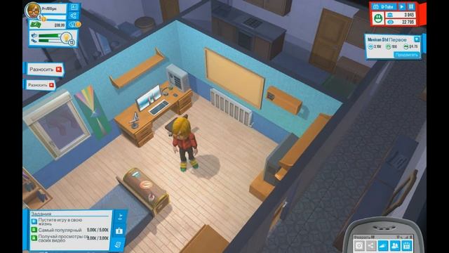 Youtubers Life "С ехал от Мамы,Сгорел ПК!!!" #2 смотреть онлайн