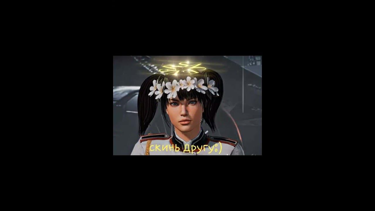 скинь другу #shorts #pubgmobile #pubgm #пубгмобайл смотреть онлайн