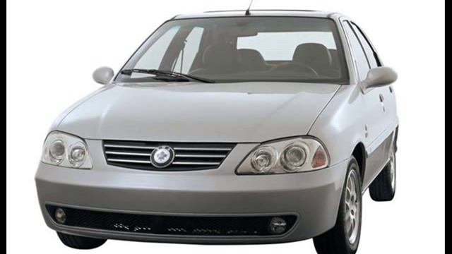 Car Companies China- Shanghai Maple Guorun Automobile смотреть онлайн