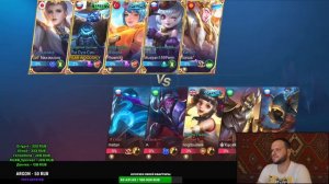 СТРИМАЛЕРИЯ MOBILE LEGENDS / МОБАЙЛ ЛЕГЕНДС
