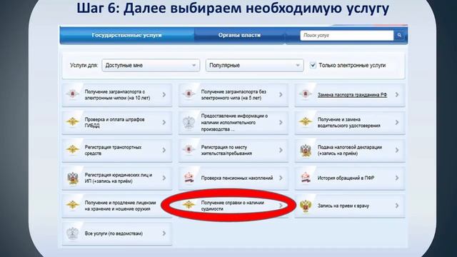 Программирование PHP и мобильные приложения