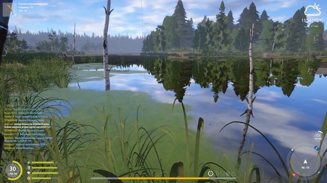 рр4! Острог.Щука Окунь.Прогулка с ультролайтом! смотреть онлайн