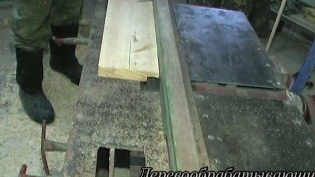 Деревообрабатывающий станок 3в1 Бу смотреть онлайн