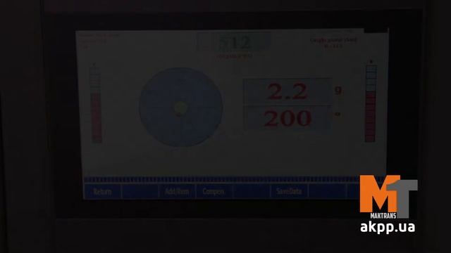 Балансировка сцепления DCT смотреть онлайн