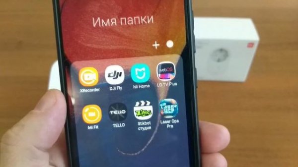 Умная Розетка Xiaomi Как подключить и настроить Что она умеет и зачем нужна