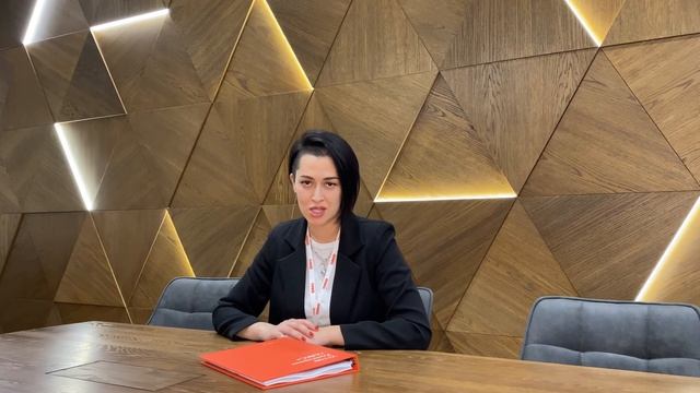 Устав Компании «АЯКС» смотреть онлайн