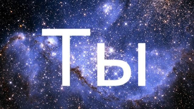 Ты лох.avi смотреть онлайн