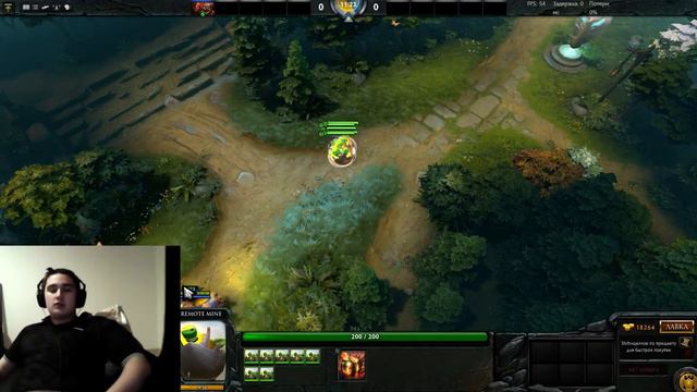 ГАЙД ОБУЧЕНИЕ МИНЕР ДОТА 2 смотреть онлайн