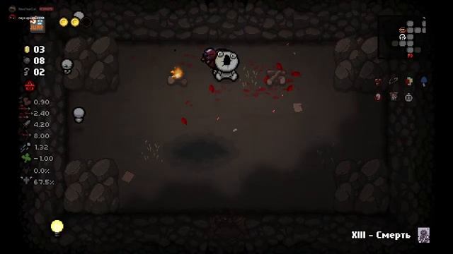 Пора показать Киперу кто главный - TBoI: Repentance