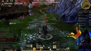 ЛОТРО НА РУССКОМ ► СУПЕР ХАРД ЭТО НАМНОГО СЛОЖНЕЕ ЧЕМ НА СТАРТЕ ПРОЕКТА ;)  LOTRO 2023