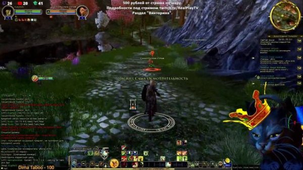 ЛОТРО НА РУССКОМ ► СУПЕР ХАРД ЭТО НАМНОГО СЛОЖНЕЕ ЧЕМ НА СТАРТЕ ПРОЕКТА ;)  LOTRO 2023