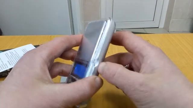 Карманные ювелирные весы с joom джум смотреть онлайн