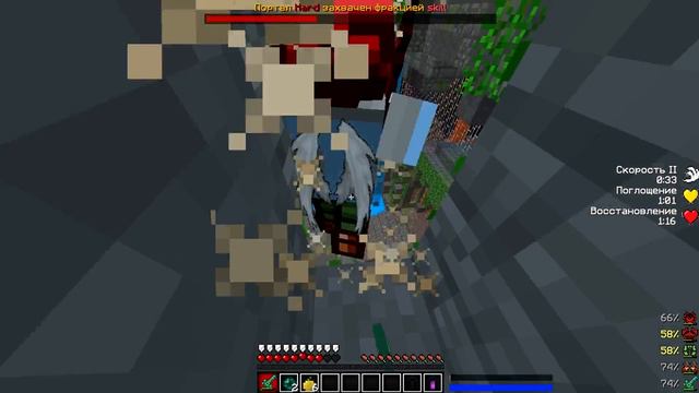 WarMine|ShaftWars|Выбил чар кирку(Выполнил просьбу подписчиков) смотреть онлайн