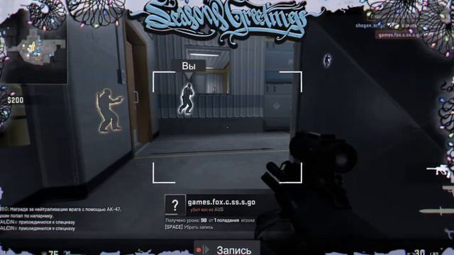 ПЕРВОЕ ВИДЕО !!!!!! ИГРАЕМ В CS GO:NUKE смотреть онлайн