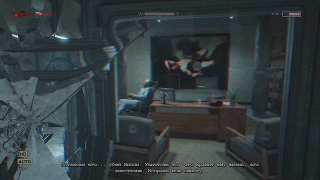 [Монтаж Страха] Сезон 1 (Outlast), Эпизод 7: Финал! смотреть онлайн