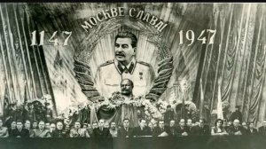 Кто и когда основал Москву?