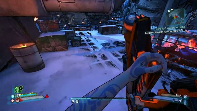 Borderlands2 #Lilit#Maya#Новые пушки! смотреть онлайн