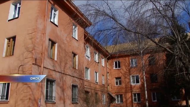В Омской области сорвана программа капремонта смотреть онлайн