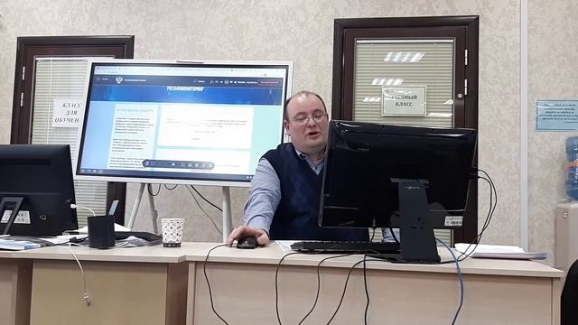 Как проверить квартиру, участок. смотреть онлайн