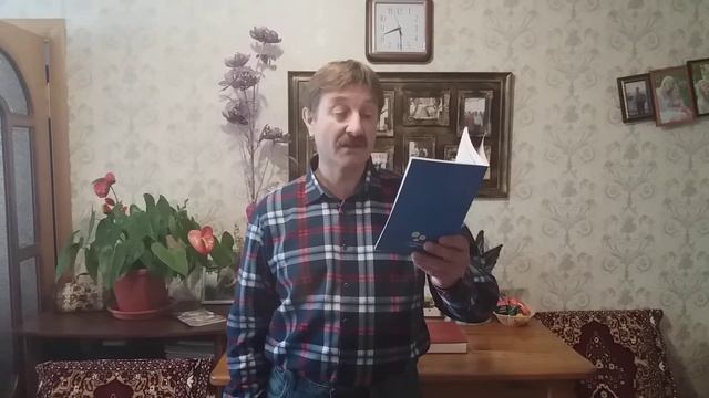 В. Волохо "У обелиска" смотреть онлайн