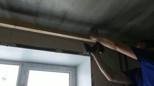монтаж гардины смотреть онлайн