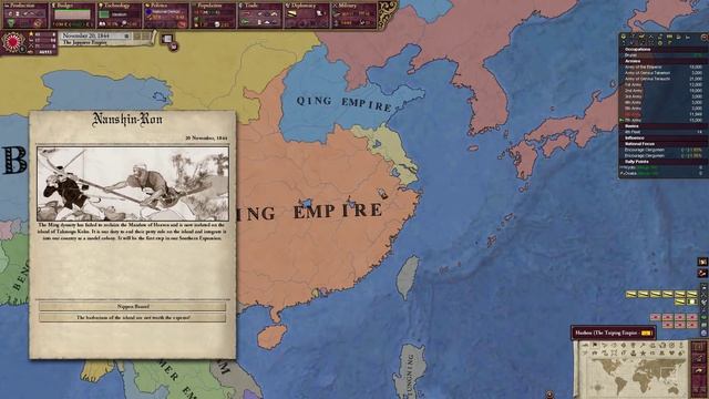 Why Alt-History Mods Have Gone too Far - Victoria 2 смотреть онлайн