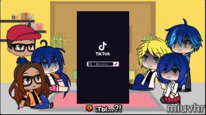 [Реакция леди баг и супер кота на тик ток]4 часть 💗