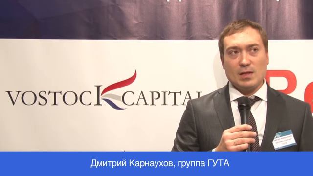 Дмитрий Карнаухов, группа ГУТА смотреть онлайн