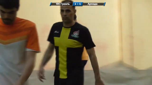 ФК Грааль - Армада 5-2 (4 тур, 25.05.19, обзор) смотреть онлайн