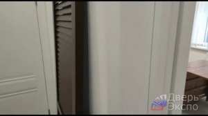 Жалюзийные двери: жалюзийное полотно в межкомнатном исполнении. Цвет - на выбор