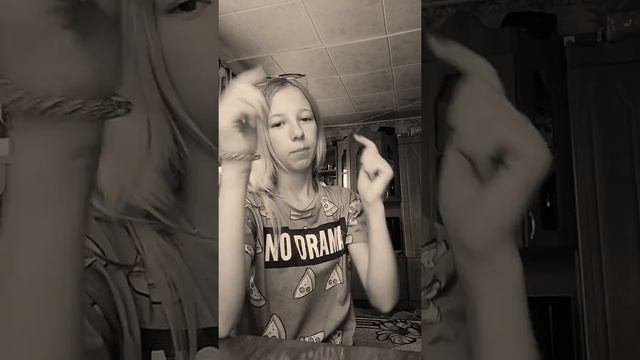 Как наростить ямочки смотреть онлайн