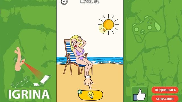 Draw Happy Story: Drawing Games - DOP Love Story 1-100 all levels gameplay game смотреть онлайн
