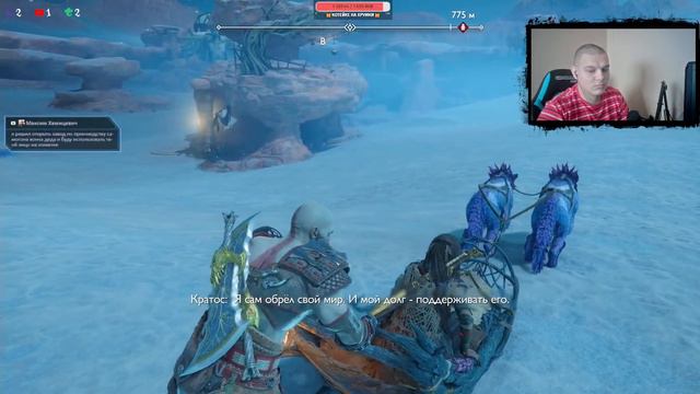 Лысый дед добивает платину God of War Ragnarök (Часть 10) прохождение на высоком уровне сложности смотреть онлайн