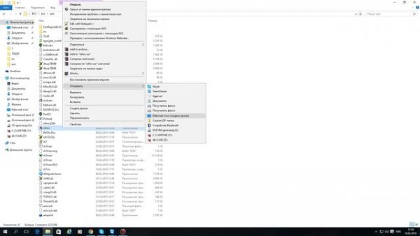 Установка R-Keeper v.7 Первый запуск