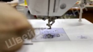 Работа вышивальной машины Brother Innov-is 750е