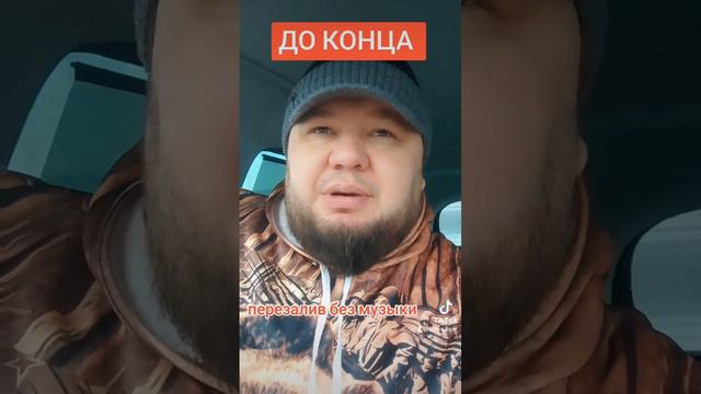 святой красный Валентин смотреть онлайн