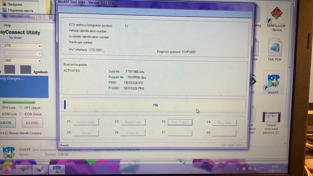 Программное восстановление DDE6.2 после "чиптюнинга", и разбор чего там поменяли в результате чипа. смотреть онлайн