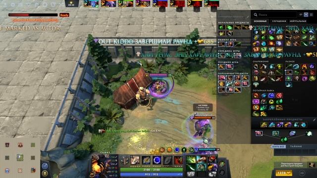 ИСПЕПЕЛЕНИЕ КАРТЫ С ПОМОЩЬЮ БАГА НА КЛИНКЗЕ в Кастом Хиро Хаос смотреть онлайн