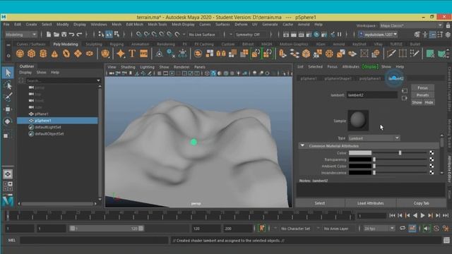 Maya 2020 -Mash placer node tutorial смотреть онлайн