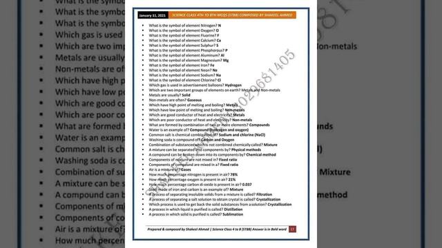ETEA Test preparation Most repeated MCQS of #PST #CT #SST #TT смотреть онлайн