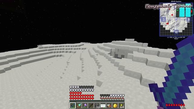 DiZInfection #40 - ПРИКЛЮЧЕНИЯ ТРОЛЛЯ НА ЛУНЕ - ДАНЖ И СКЕЛЕТ-БОСС  майнкрафт сборка 1.12.2 с модам