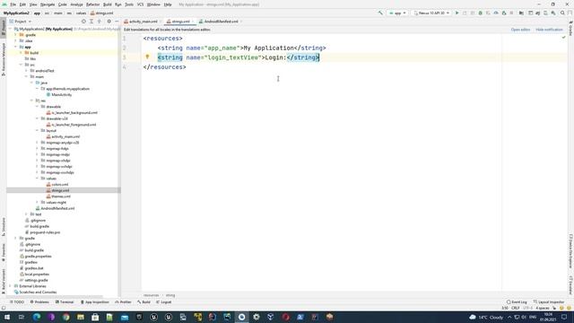 Основы Android: Использование файла ресурсов strings.xml смотреть онлайн