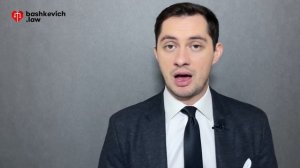 Муж ИП. Как делить его коммерческий доход при разводе? - юрист Сергей Башкевич