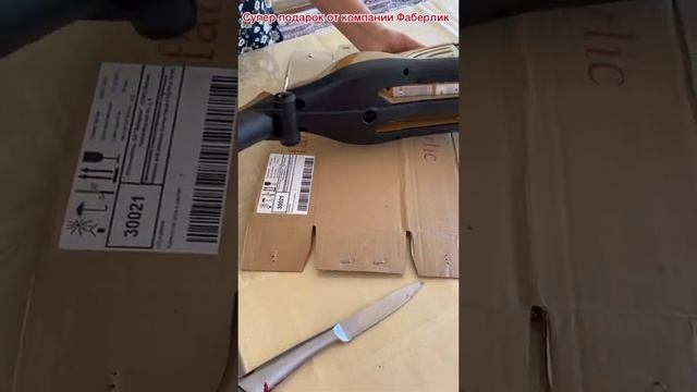 Супер пылесос безпроводной в подарок????? смотреть онлайн
