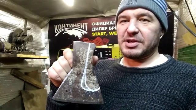 Подарок другу . Хейтерам просмотр запрещен !!!! Кованый топор и подставка под ёлку смотреть онлайн